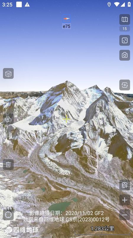 奥维互动地图_图片2