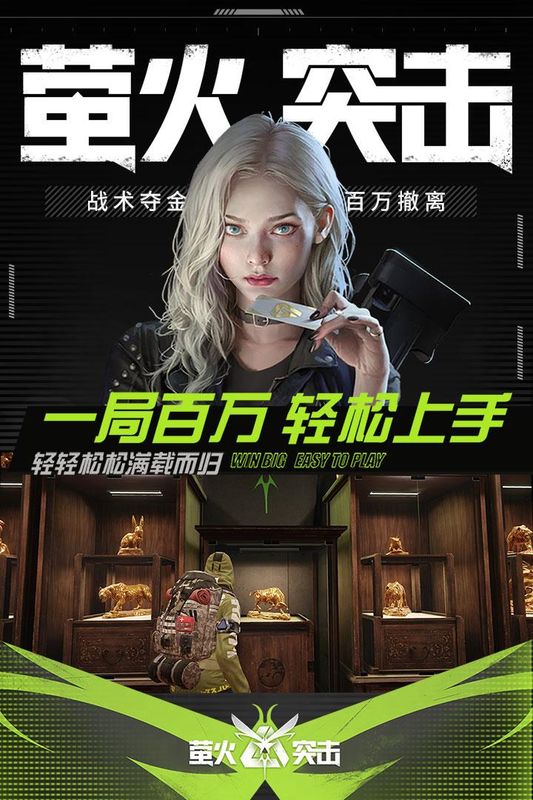 Lost Light_图片1