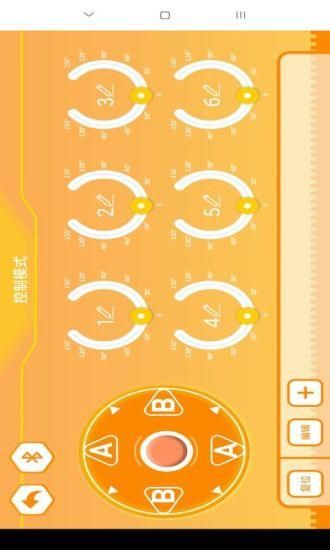 群宇科教_图片5