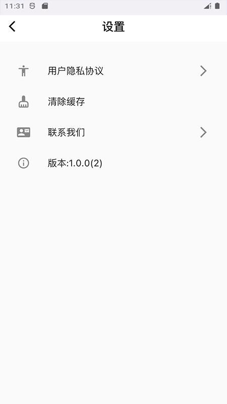 萌布形象_图片4