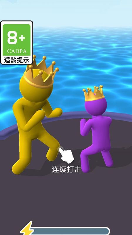 越走越远_图片3