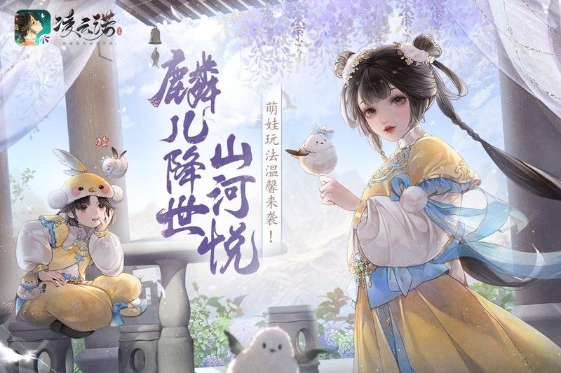 凌云诺_图片1