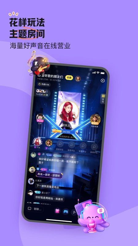 鱼耳_图片5