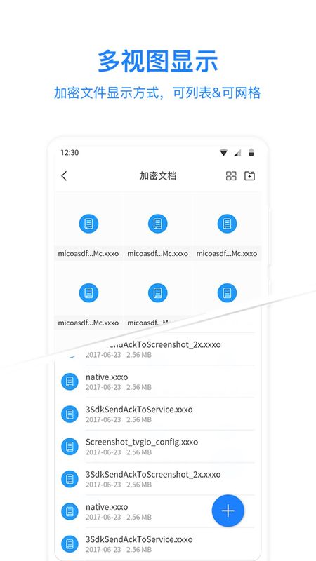 MISUO_图片3