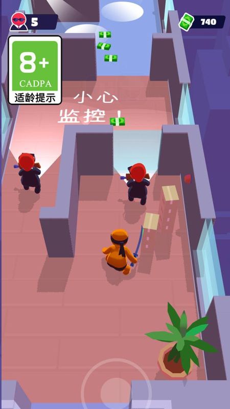 无敌战斗英雄_图片4