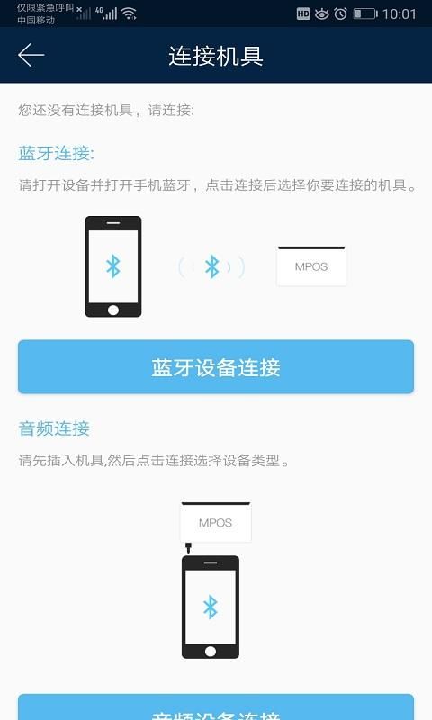 盛钱包成长版_图片1