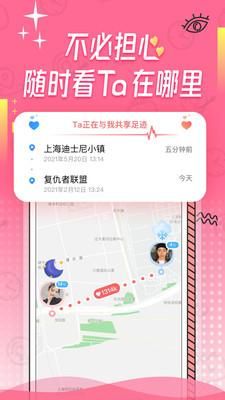 Bind_图片2