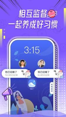 Bind_图片4