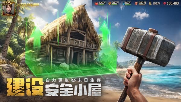 荒野迷城_图片4