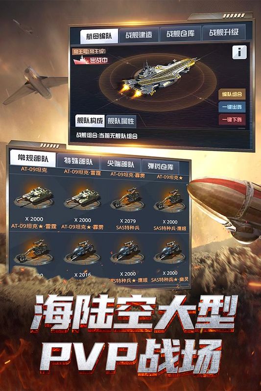 我的使命_图片2