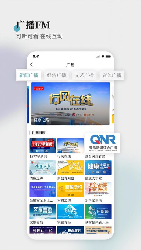 蓝睛_图片4