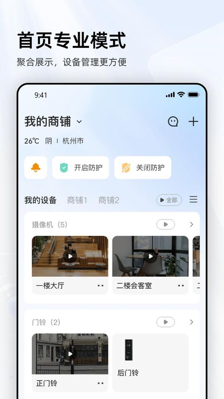乐橙_图片1