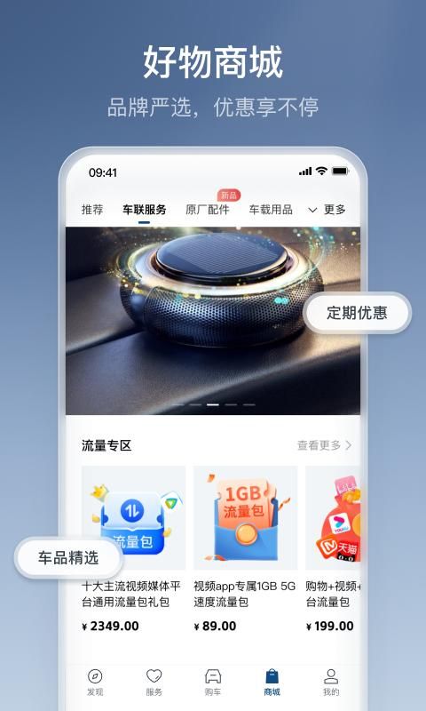 丰云行_图片5