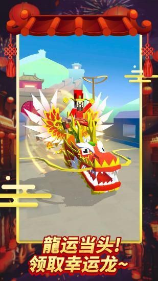 疯狂动物园_图片2