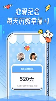 Bind_图片3