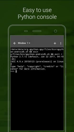 QPython_图片2