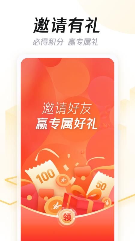 企鹅汇图_图片4
