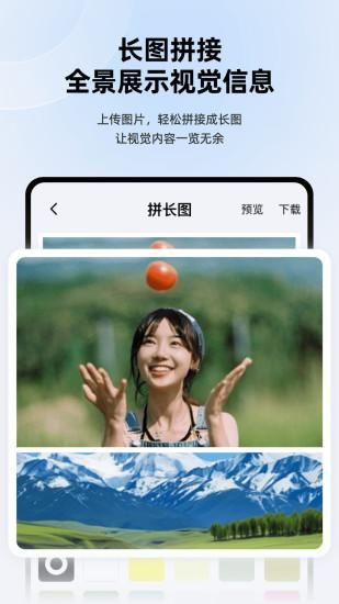 海报设计制作_图片2