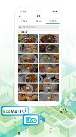 HKTV_图片3