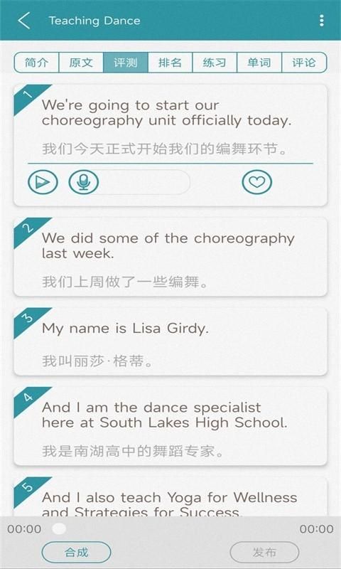 VOA英语视频_图片2