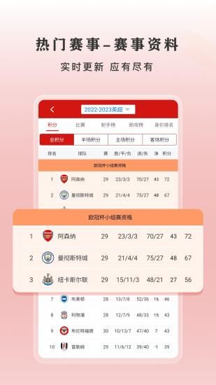 闪速_图片2