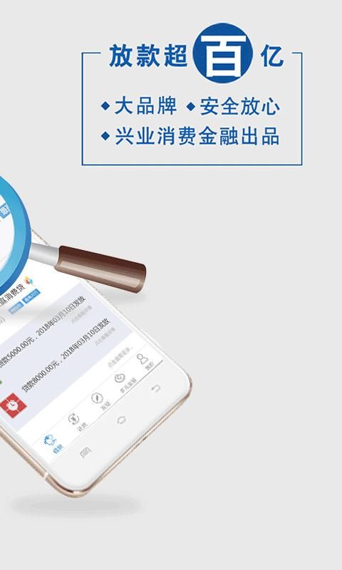 空手到_图片1