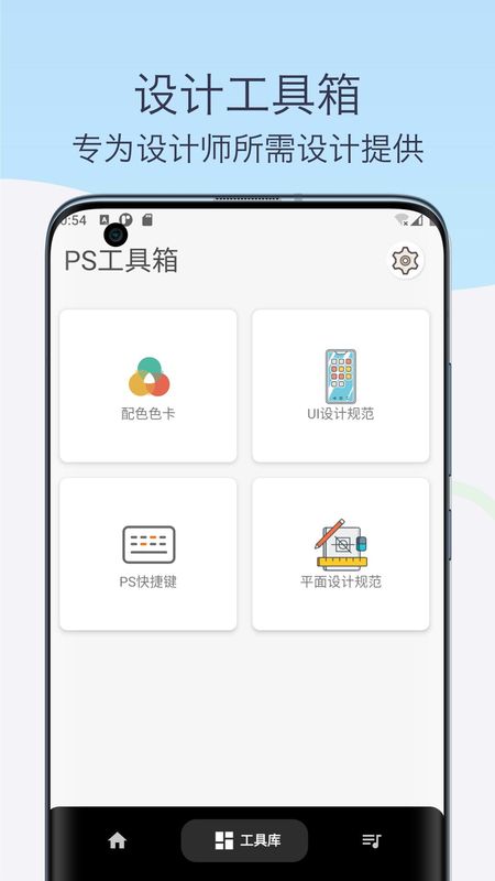 PS修图教程_图片2