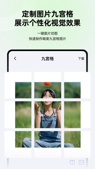 海报设计制作_图片5