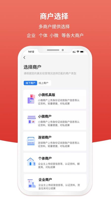 店小银_图片3