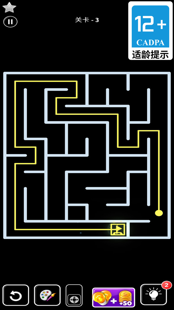 别想困住我_图片4