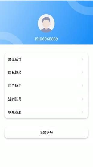 关心定位_图片4