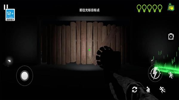 畸形动物园_图片1