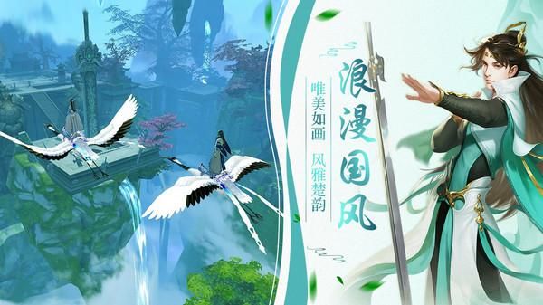 暗黑封魔录_图片3