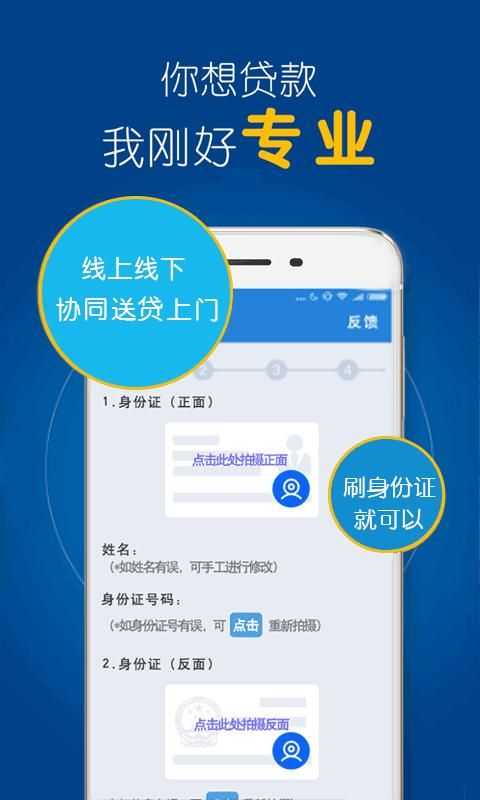 空手到_图片3