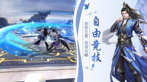 暗黑封魔录_图片4