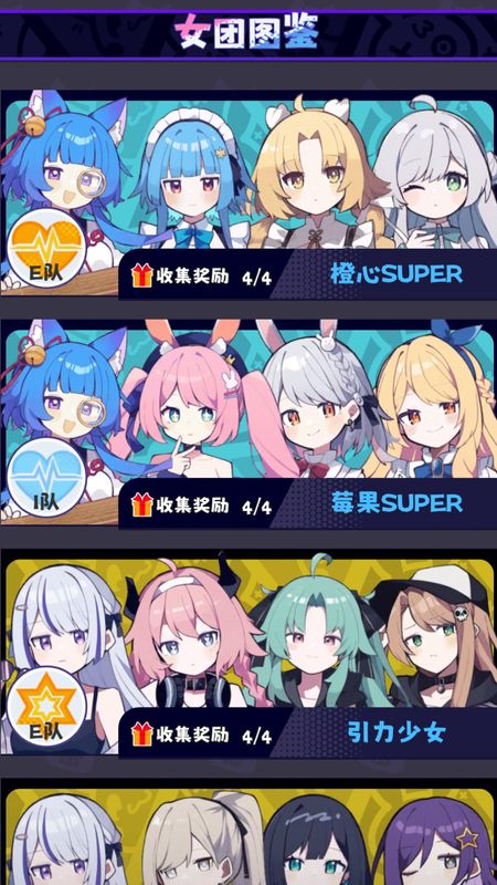江南第一主播公司_图片3