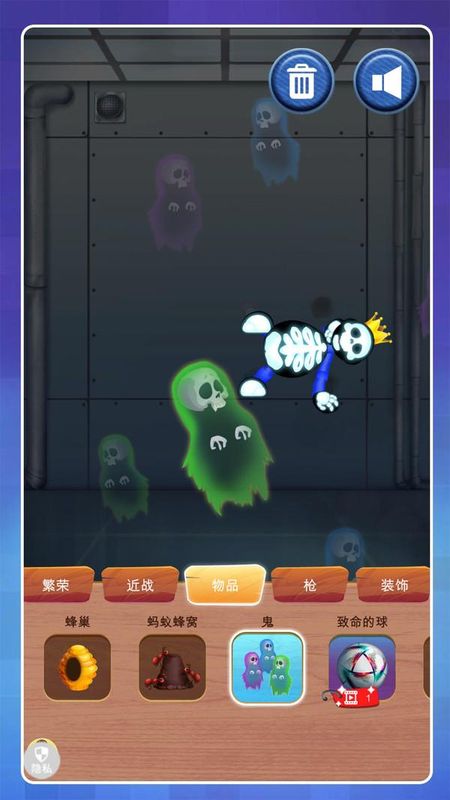 疯狂小人跳跃_图片4