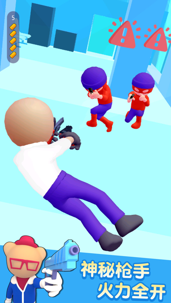 冒牌射击者_图片2