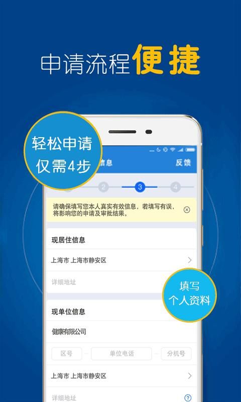 空手到_图片4