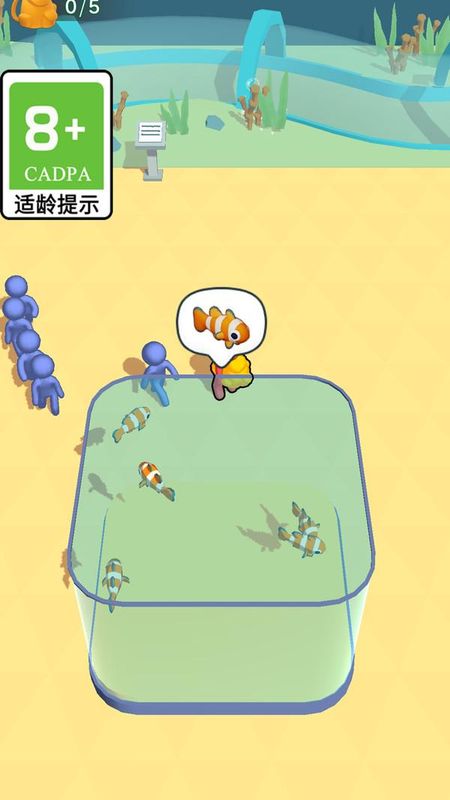 钓鱼高手_图片3