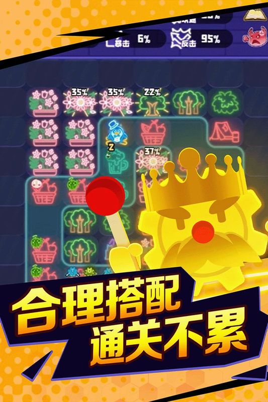 夜幕行动_图片4