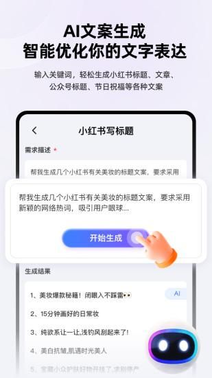 海报设计制作_图片4