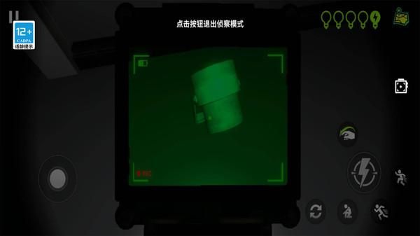 畸形动物园_图片2