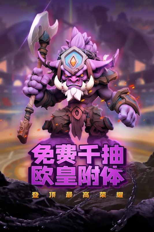 虚空风暴_图片4