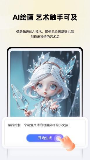 海报设计制作_图片1