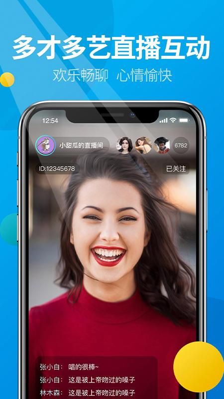 微核_图片3