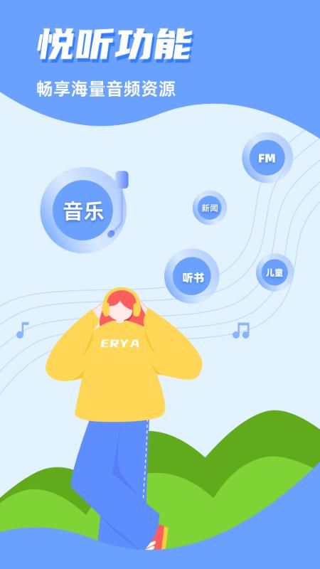 CarAuto_图片4