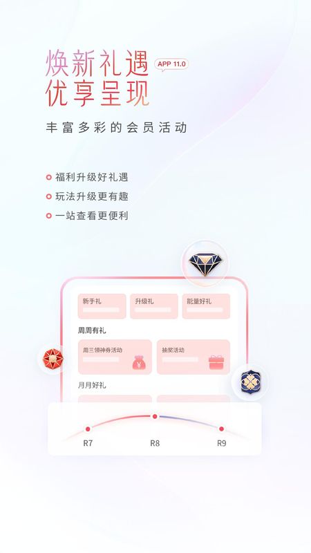 中信银行_图片3