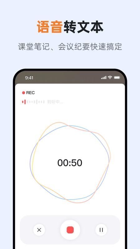 GitMind思乎_图片3