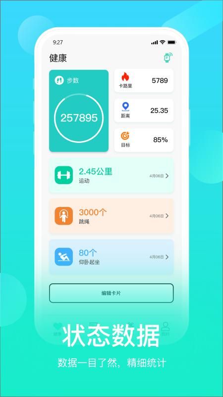 HryFine_图片1